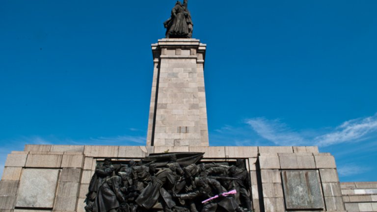 Неначалото на края