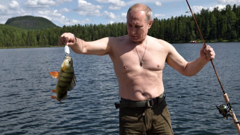 лови риба,