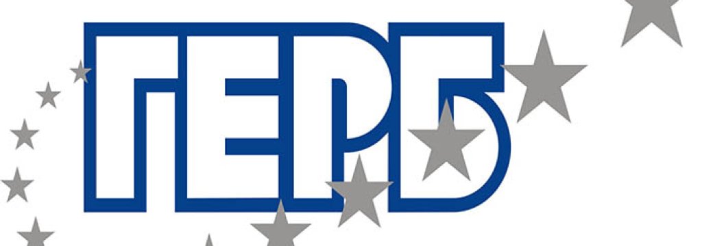 logo_gerb-22-02