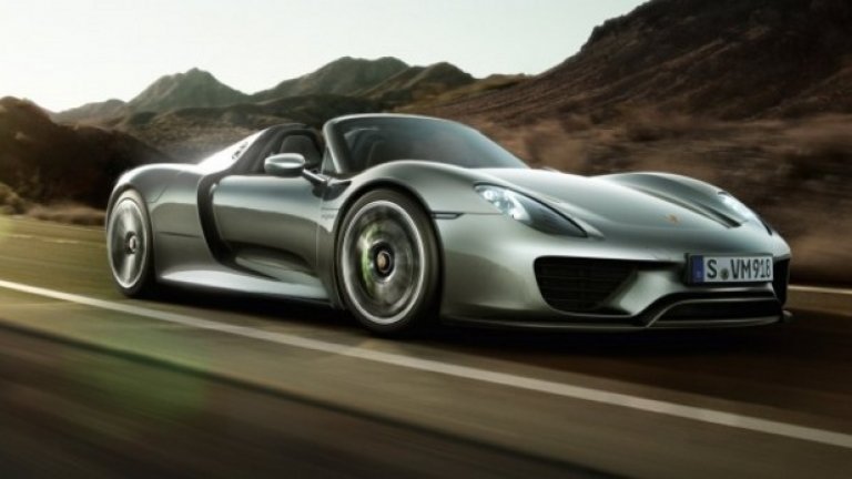 Porsche 918 Spyder
Това може и да не е най-прясната новина, но е истина: 918 Spyder все още е най-бързият и динамичен хибрид в света. 2,5 секунди от 0 до 100 км/ч, осигурени от 4,6-литров V8 бензинов мотор, който работи съвместно два електромотора и обща мощност 887 конски сили. Максимална скорост 345 км/ч и Валтер Рьорл за рекламно лице и пилот по развитието на автомобила. Какво друго да добавим.