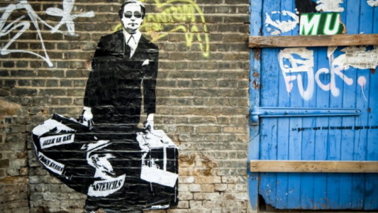 Автопотрет. Лондон, 2005 година