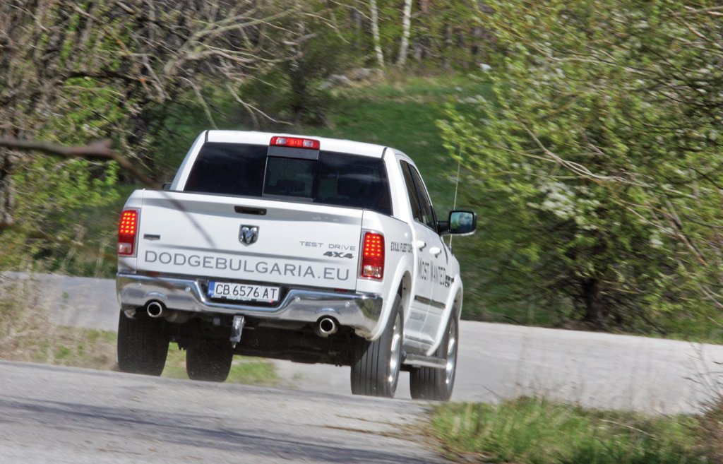 Dodge Ram 1500