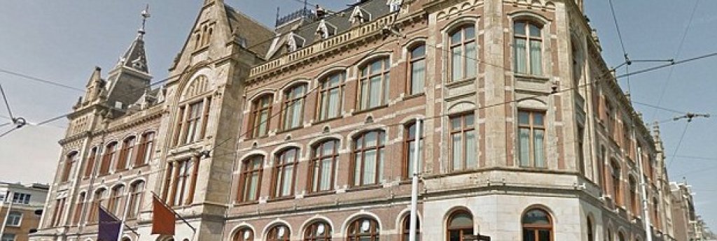 Хотел Консерваториум в Амстердам