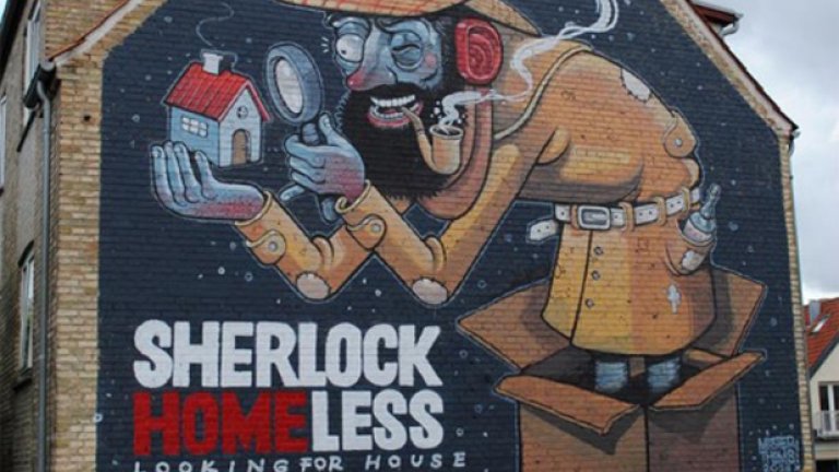 Mr.Thoms, Копенхаген