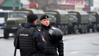 Извършителите са задържани