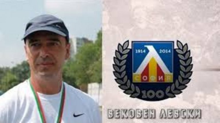 Владко Шаламанов остава на работа в Левски.
