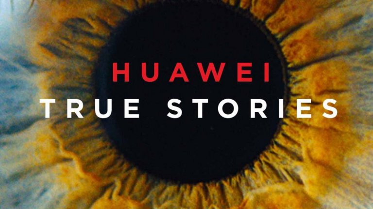 Huawei иска да използва технологиите, за да строи мостове, а не стени