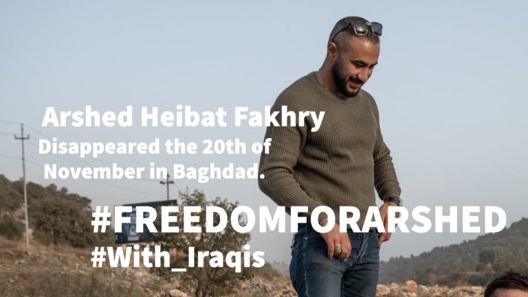 Милициите от религиозни фанатици определено не харесват хора като Аршад Факри