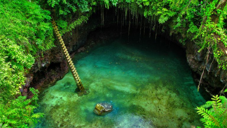 В Самоа край град Лотофага се намира То Суа. "Тo sua" на местния език означава "гигантски плувен басейн". Той се намира на 30 метра под морското равнище, затова дотам се стига по стълба