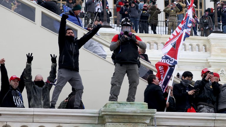 Кой щурмува американския Конгрес