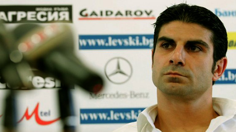 Старши-треньорът на Левски Георги Иванов обяви, че тимът ще се цели към място в тройката в края на сезона
