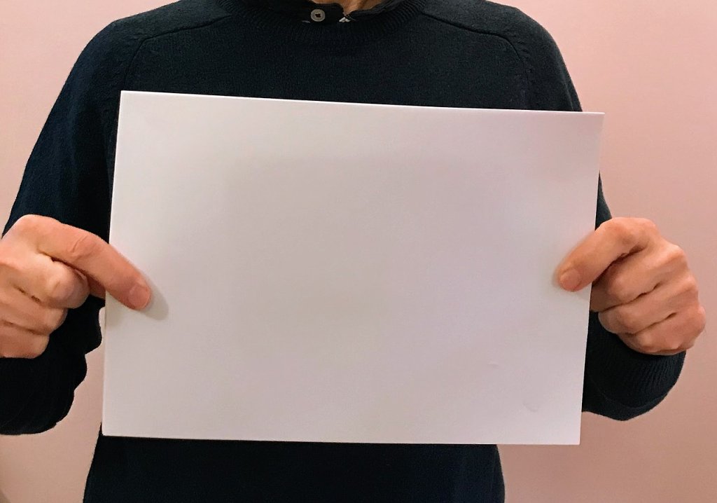 Blank_A4_paper