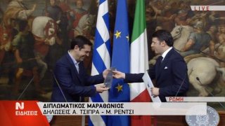 renzi_kravate_tsipras