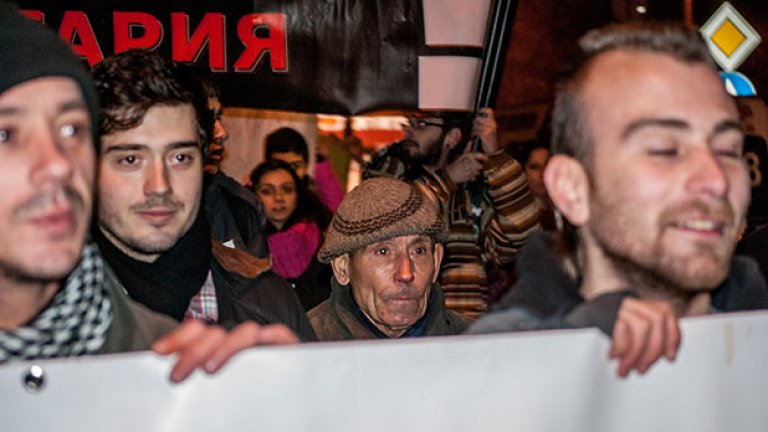 ...но имаше и по-възрастни.