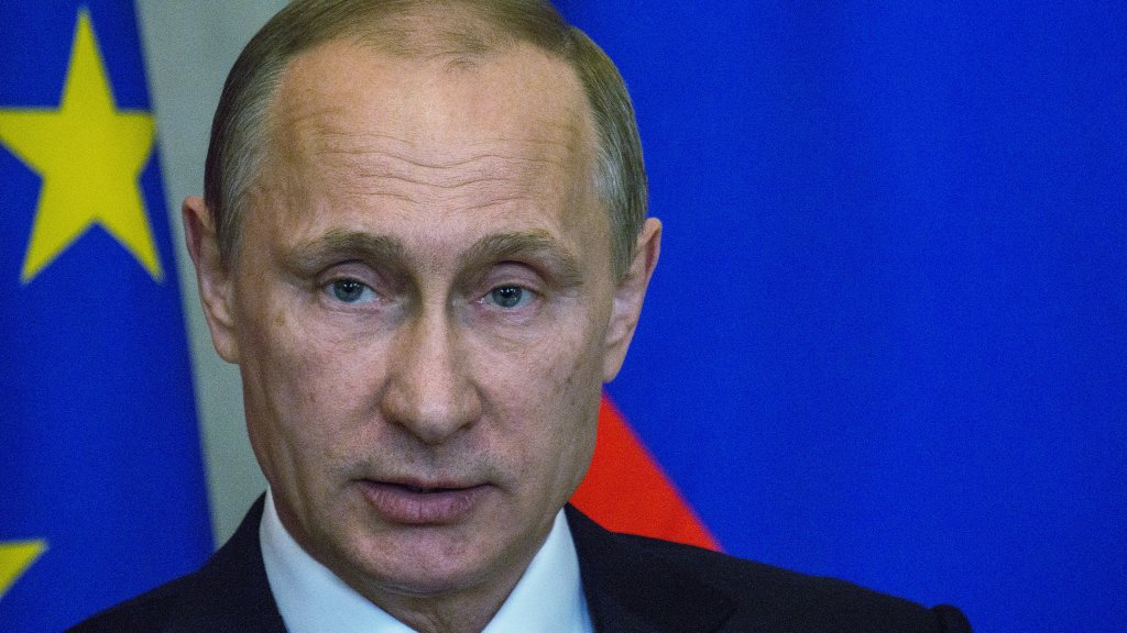 Путин