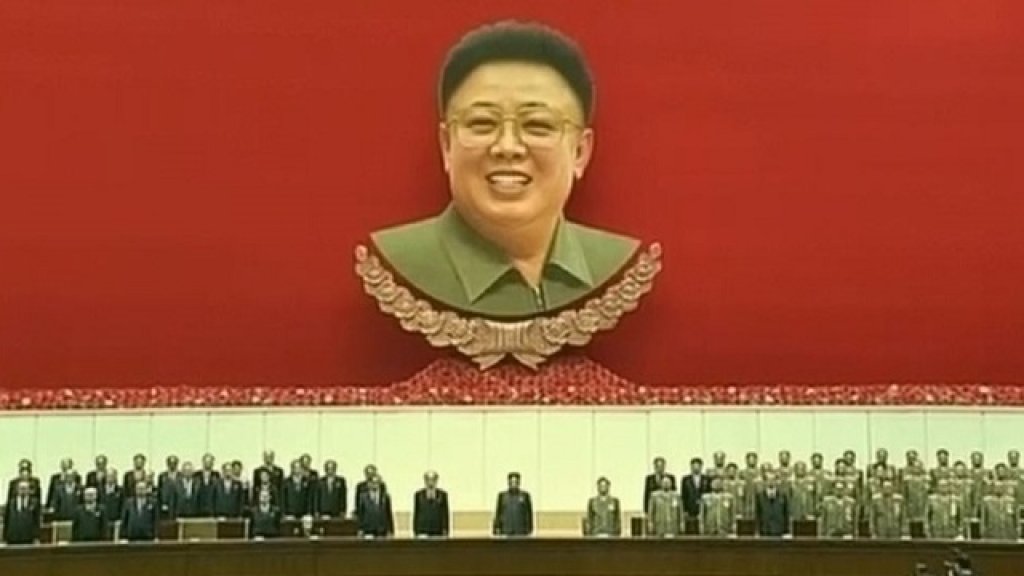Kim-Jong-il