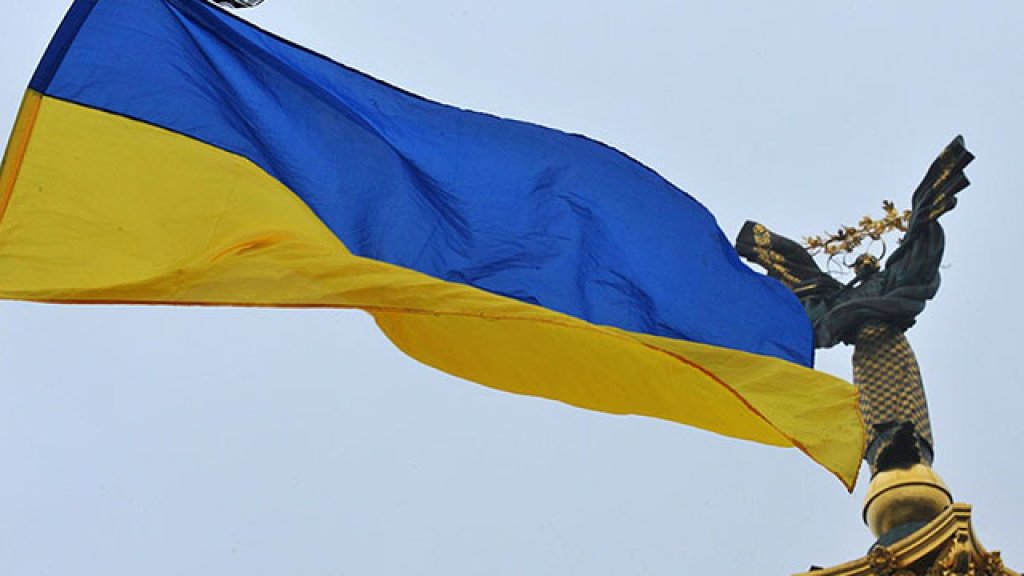 ukraine