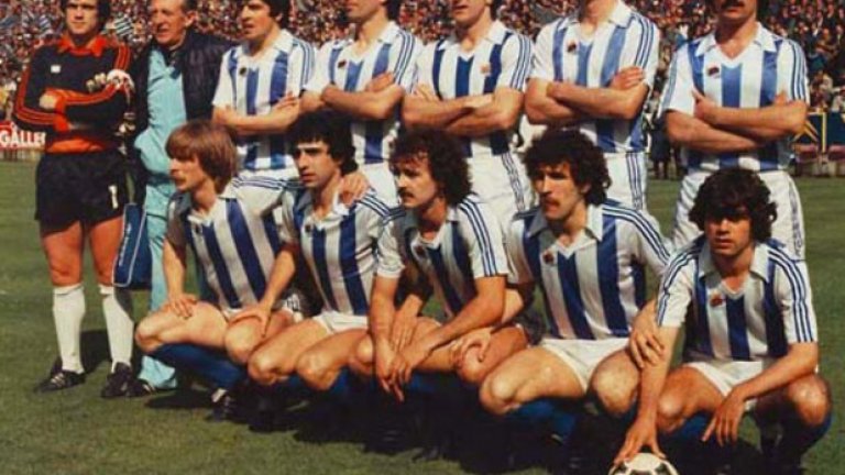 През сезон 1980/81 Сосиедад печели първата си шампионска титла, прекъсвайки мечтата на Реал Мадрид за четвърти пореден триумф в Ла Лига.