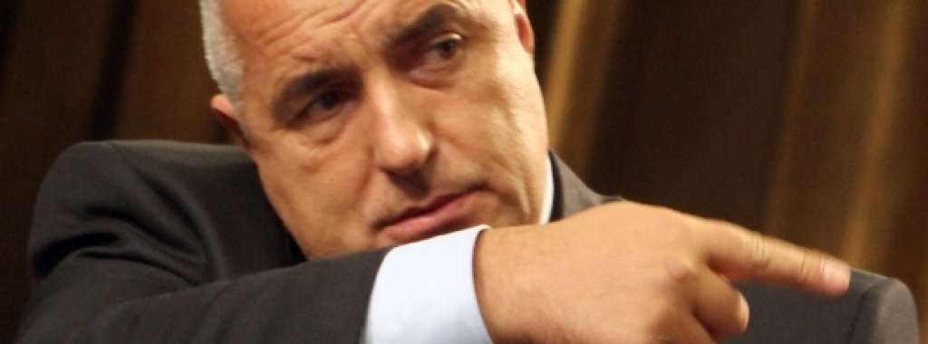 boiko-borisov