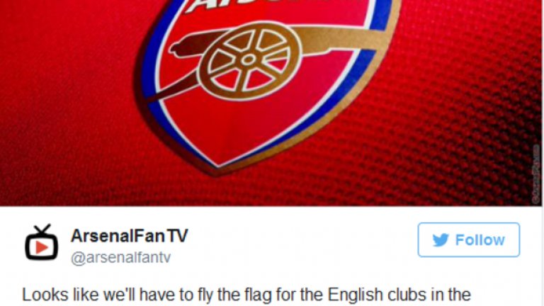Феновете на Арсенал също се готвят техният отбор "да развее английското знаме" в Шампионската лига.