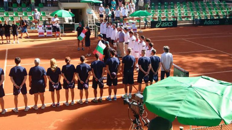 Загубихме от Унгария с 1-3.