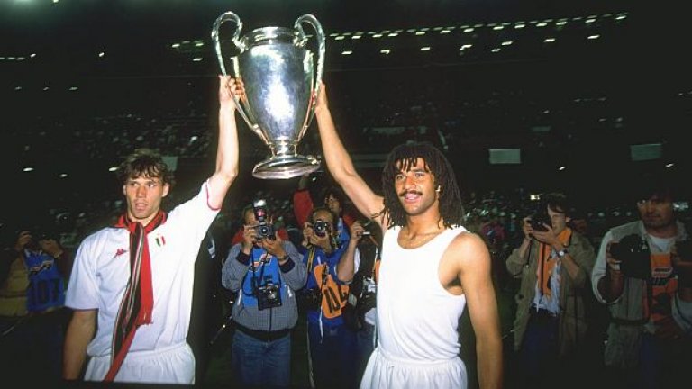 Милан, 1989-90 г.
Две поредни купи за отбора, воден от холандското супер трио Рийкард - Гулит - Ван Бастен. През 1989-а на "Камп ноу" в Барселона бе прегазен Стяуа - 4:0, рецитал с по два гола на Гулит и Ван Бастен. Финалът бе доста странен, като нито един румънски фен не бе допуснат да си купи билет и да пътува, а трибуните бяха като на "Сан Сиро" - Милан си бе домакин.