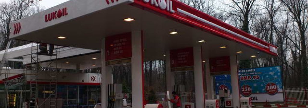 lukoil