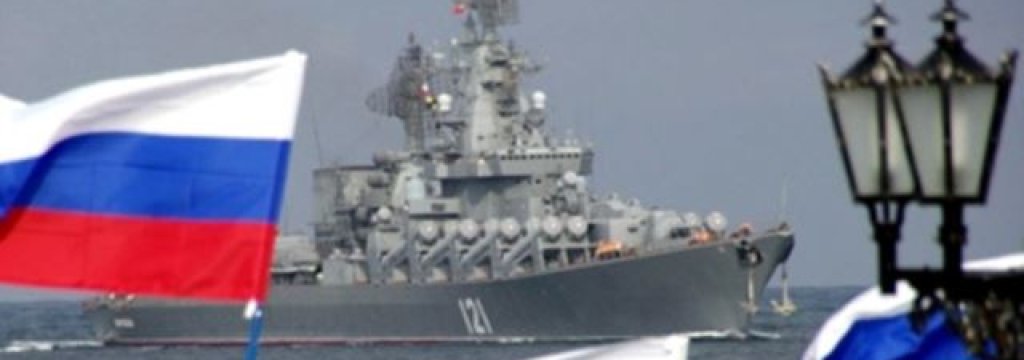 Sevastopol