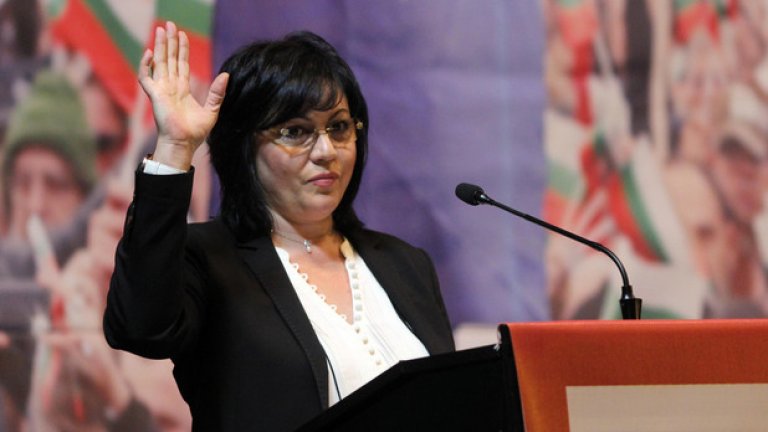 Корнелия Нинова: Няма да подавам оставка, докато се изморя