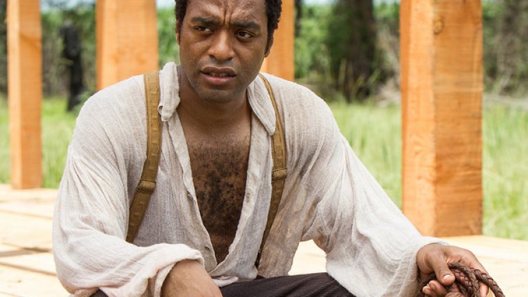 Чуетел Еджиофор - "12 години в робство"
Човекът със странното име, който успя да се вживее в ролята на американския аболиционист от времената на Гражданската война в САЩ, Соломон Нортъп в "12 години в робство", всъщност е роден в Лондон. А нима същият този човек е онзи, който изигра Петер, британец до мозъка на костите в "Наистина любов" (Love Actually)?