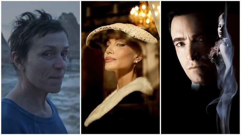 "Земя на номади", "Мария" и още