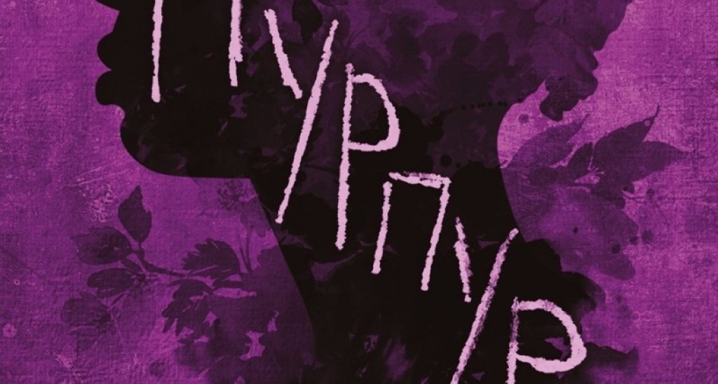 “Пурпур” от Алис Уокър 
Макар вече да има една великолепна адаптация от Стивън Спилбърг през 80-те, романът “Пурпур” на Алис Уокър ще се сдобие с нова филмова версия, чиято премиера е планирана за края на декември 2023 г. 
Според предварителната информация историята ще следва оригинала на книгата, спечелила “Пулицър” през 1983 г. В нея се разказва за израстването на чернокожото момиче Сили, многократно изнасилвано от баща си още като дете. От кръвосмешението тя ражда две бебета, които баща ѝ откъсва от нея малко след раждането им.
А впоследствие заради чудовищната бедност, в която живее семейството, Сили е продадена за жена на значително по-възрастен мъж, който я бие и опитва да изнасили сестра ѝ.