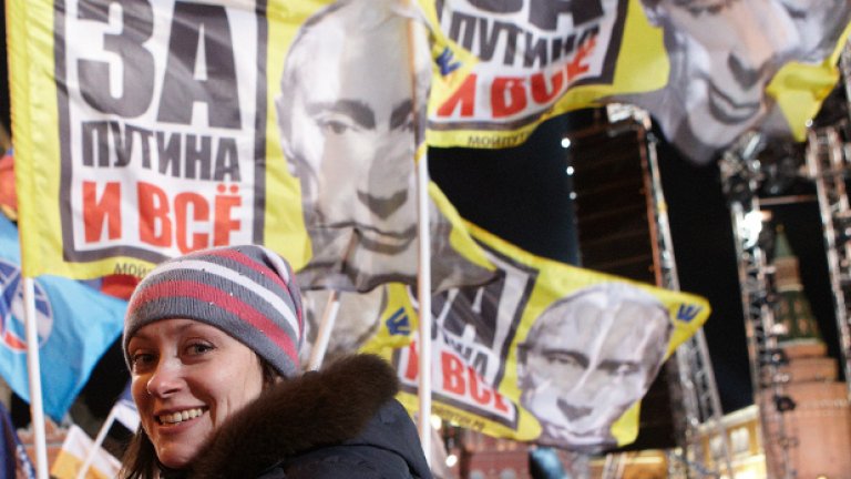 Започна се: Изборите в Русия са нечестни