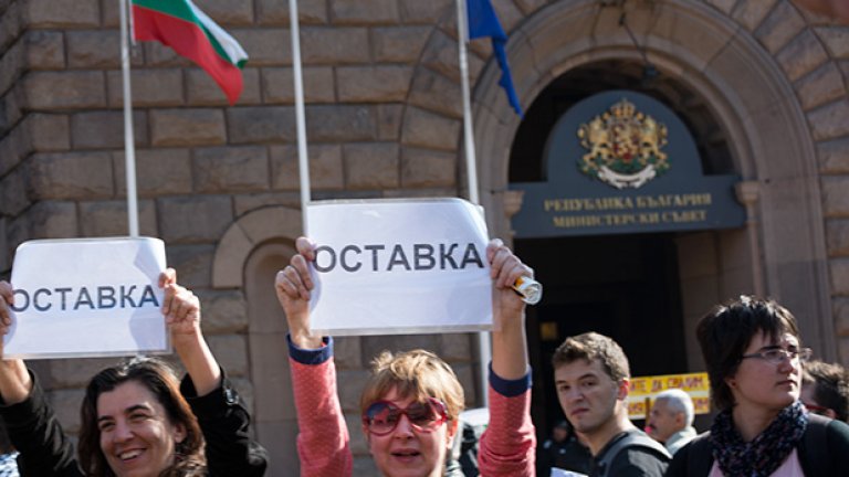 Мъфини, кафе и оставка