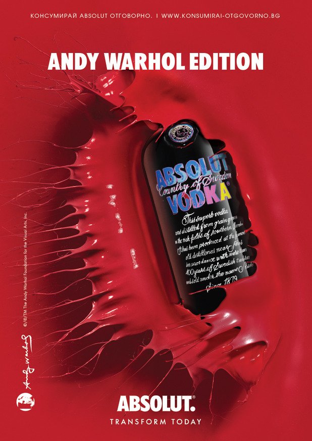 Absolut създаде уникална арт платформа в духа на Уорхол, чрез която призовава всички с творчески дух да създадат собствен дизайн на бутилка и да спечелят оригинална творба от великия поп арт творец