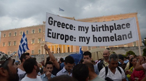 Хиляди гърци казаха "да" на ЕС