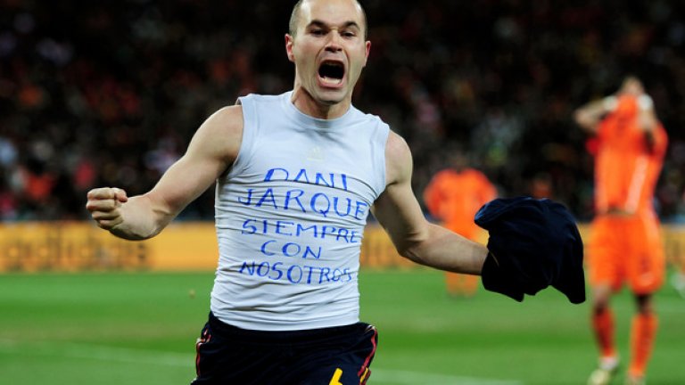 Полузащитник: Андрес Иниеста (Испания)