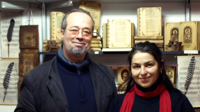 Капитанът и Любка - пълен напред