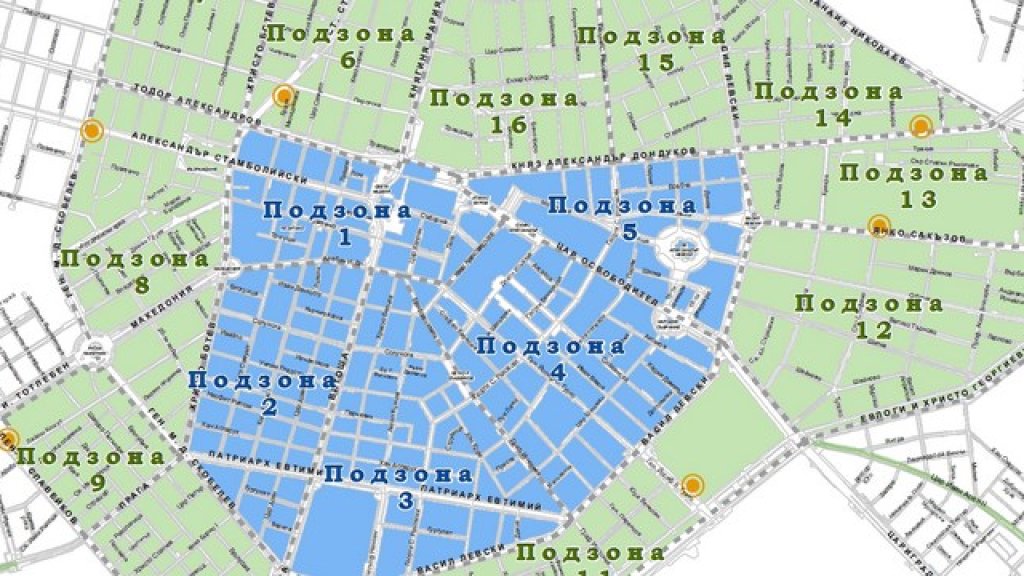 parkirane