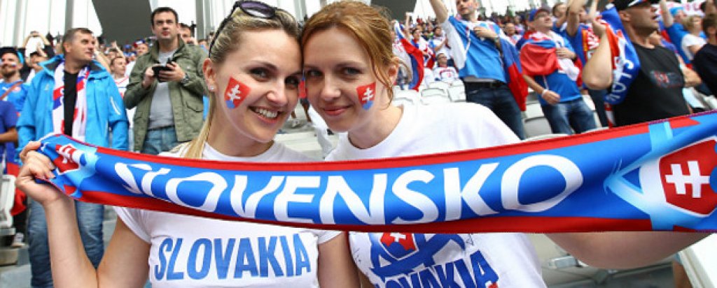 Тези фенки на Словакия със сигурност са били разочаровани, особено след като удар на Немец в 87-ата минута срещна гредата...
