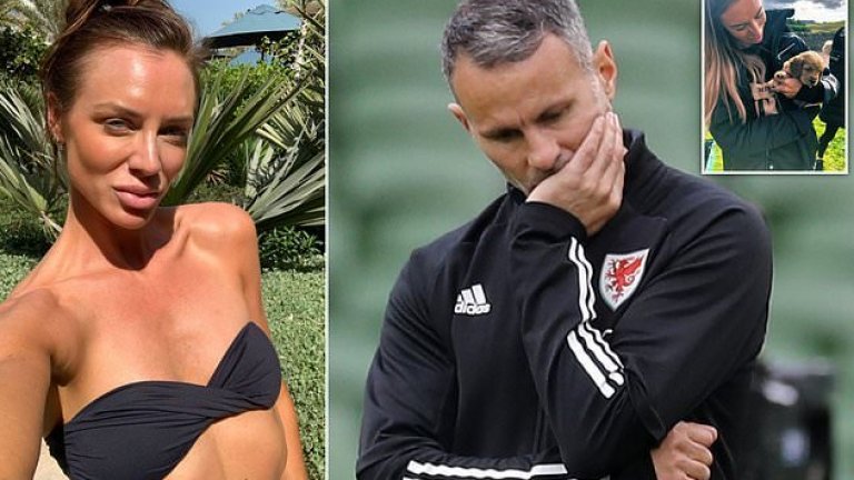 Още една жена обвини Гигс в побой, брат му го обяви за секс маниак