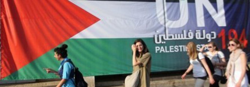 Abbas-warns-of-difficult-times-after-UN-bid