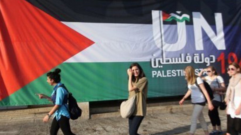 Abbas-warns-of-difficult-times-after-UN-bid
