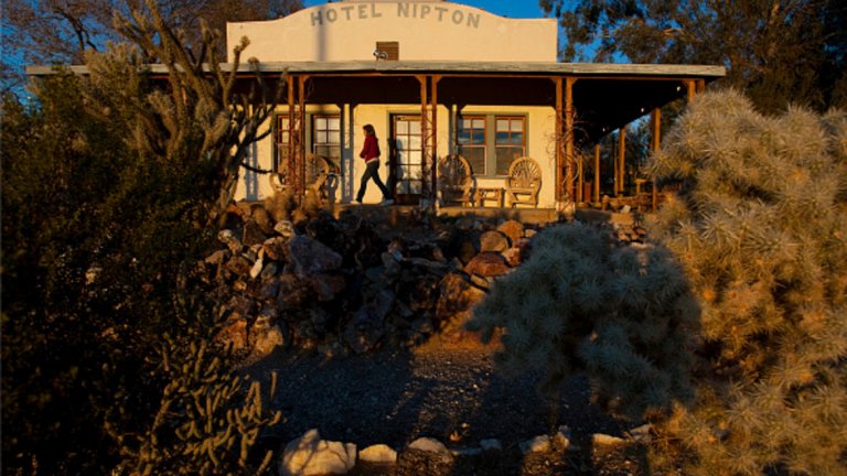 Хотелът на Ниптън има само пет стаи