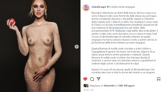 Голата рокля и омразната реч, които шашнаха Санремо
