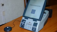 Ето така изглеждаше устройството за машинно гласуване