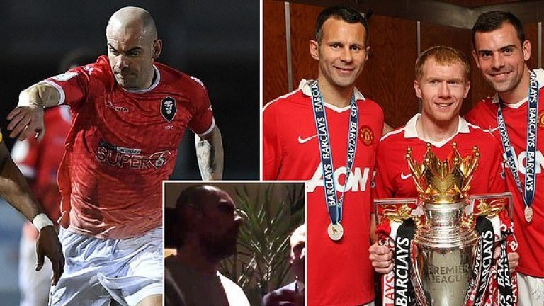 Сър Алекс Фъргюсън го бе обявил за "следващия Пол Скоулс", но сега Дарън Гибсън се е запътил към аматьорския футбол