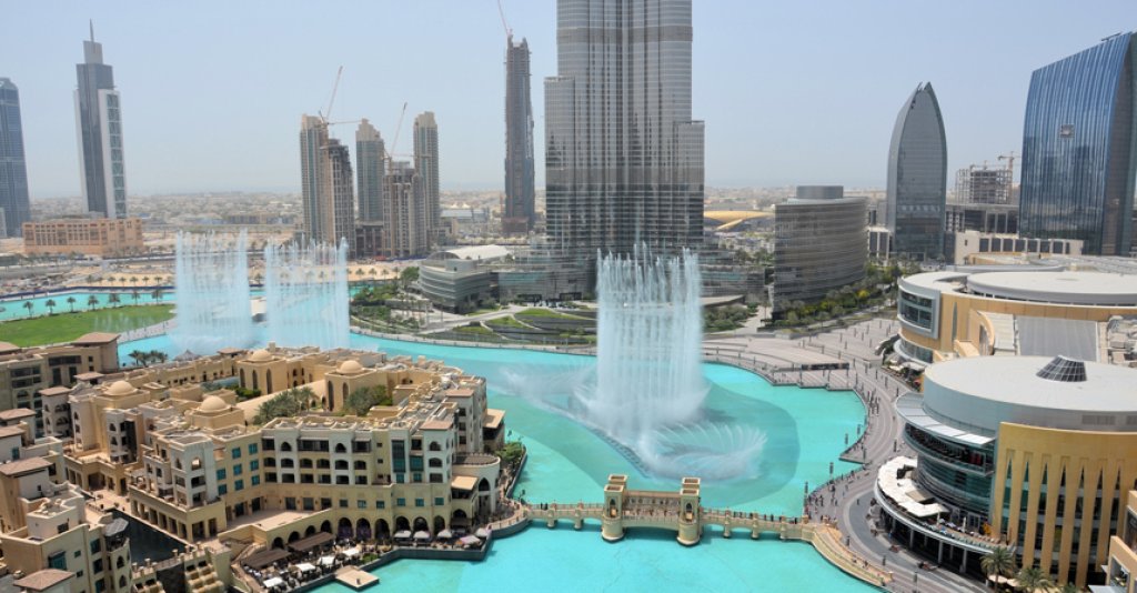 Dubai Fountain 