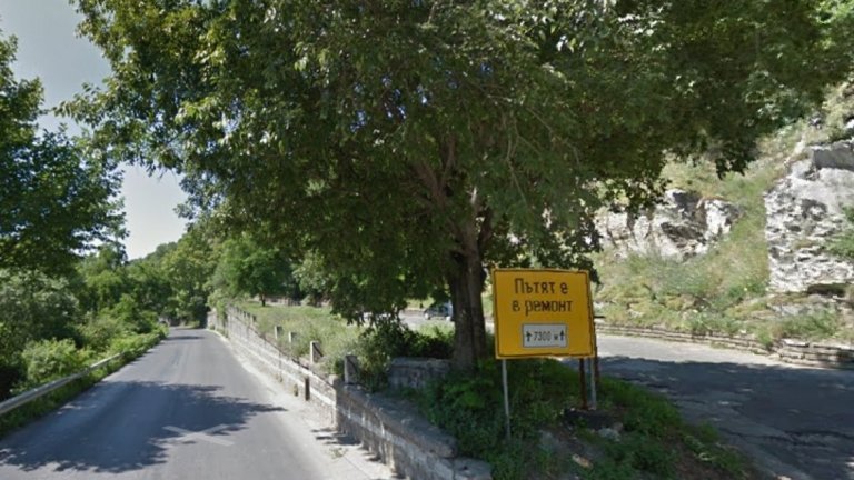13-годишното момче почина след падане от скала в района на разклона за Асеновата крепост.