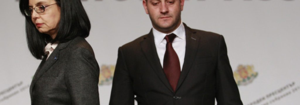 reformatorski blok